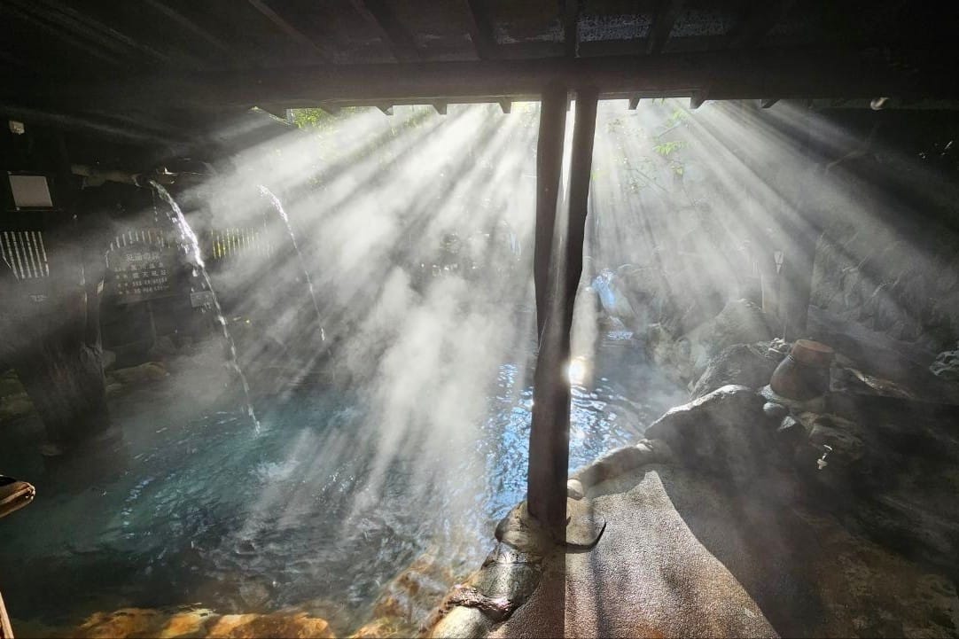 Ikoi Ryokan