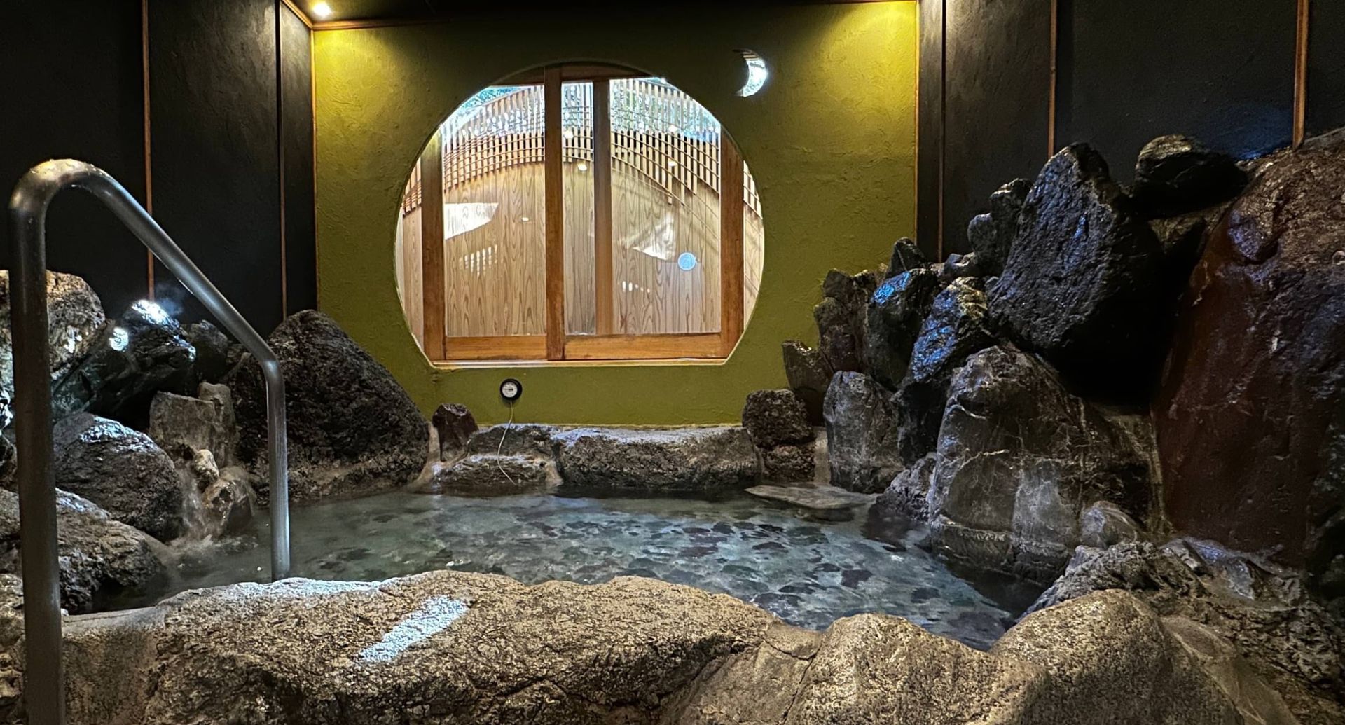 Konya Onsen Onogiso, photo 2