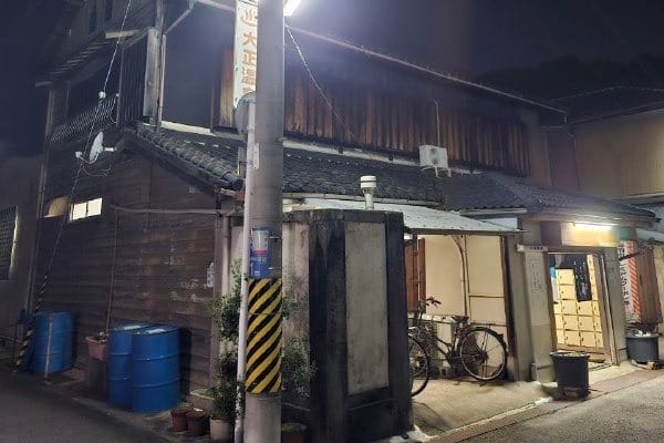 Taisho Hot Spring — photo 1