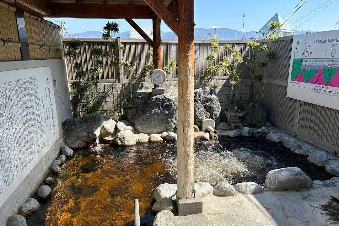 TōTasu Onsen