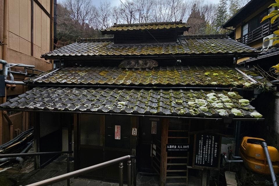 Jizo-Yu