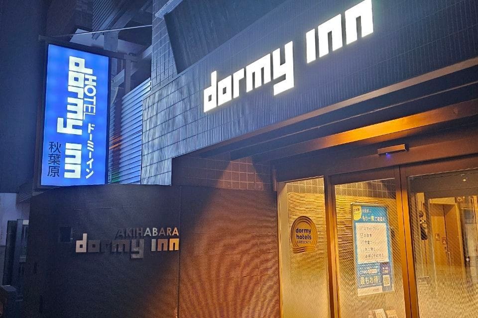 Dormy Inn Akihabara
