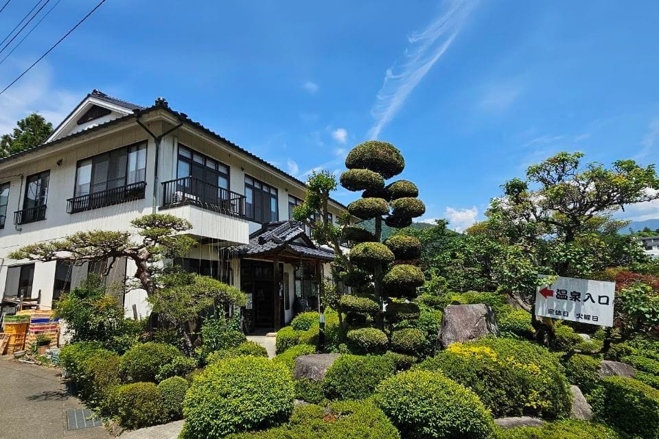 Hayabusa Hot Spring