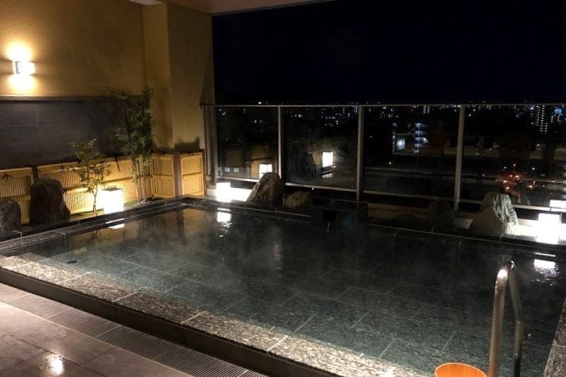 Hotel Kowakuen Haruka