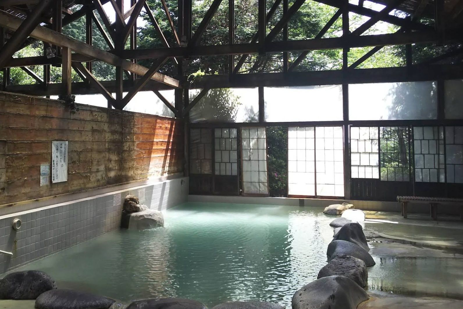 Kitsuregawa Sotome Onsen
