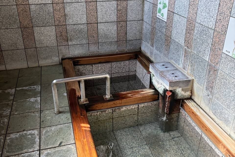 Kami-no-yu Public Bath