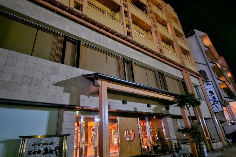 Kasuitei Ooya