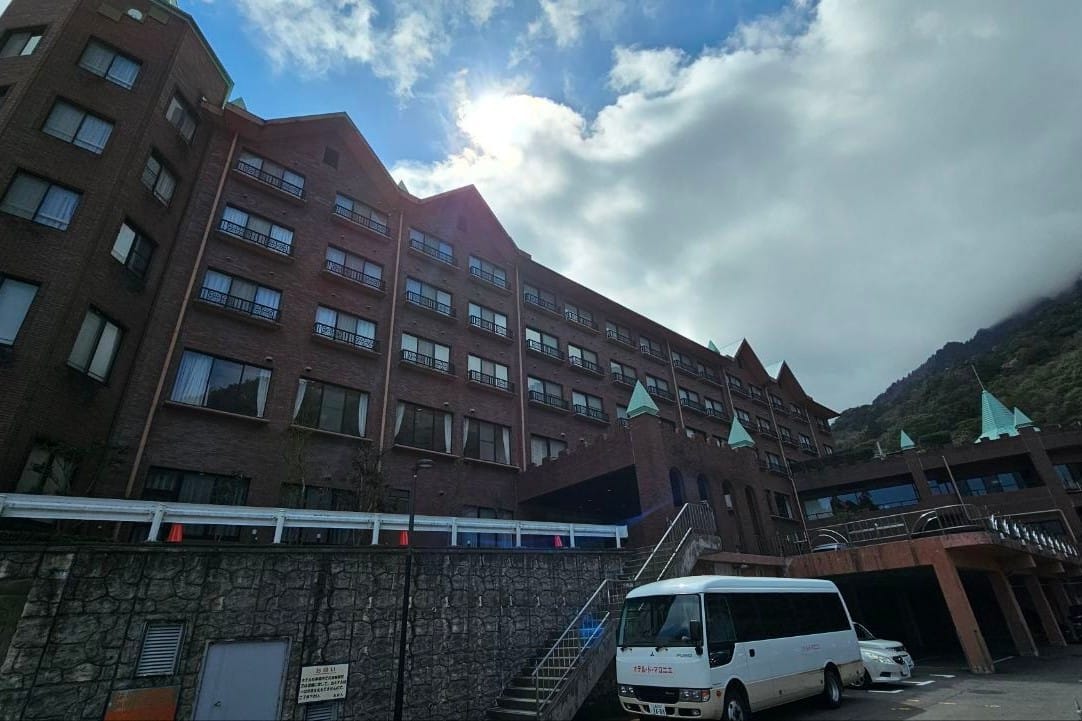 Hôtel de Marronnier Yunoyama Onsen
