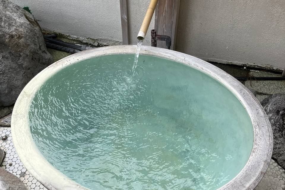 Kinokuniya Ryokan