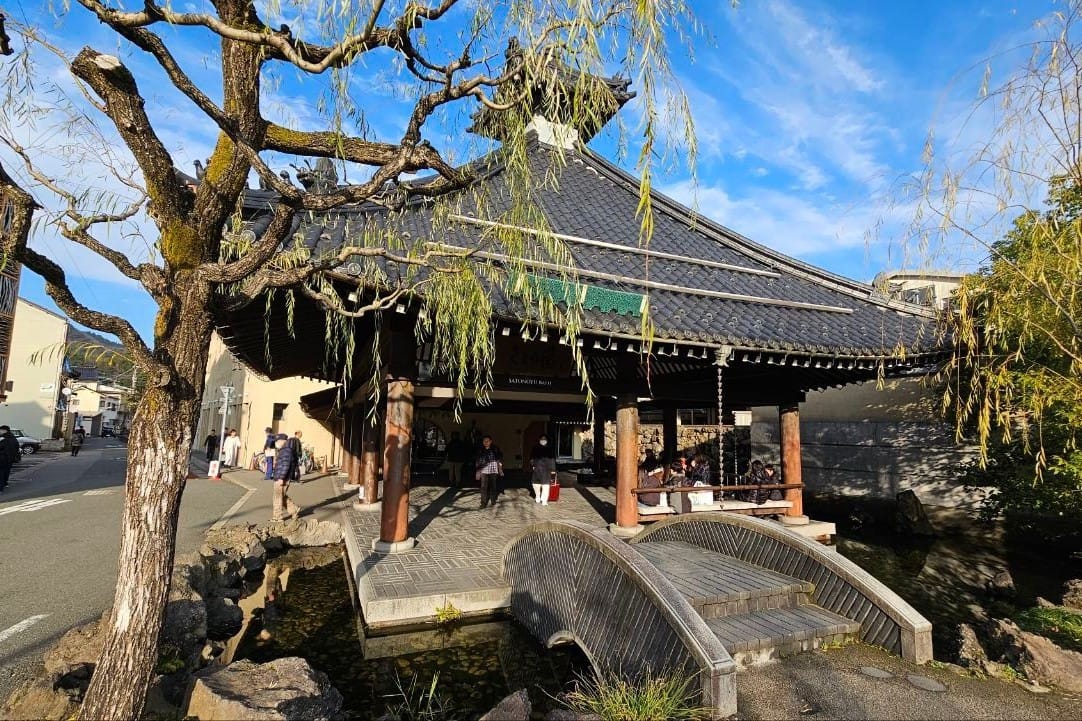 Satono Yu Onsen