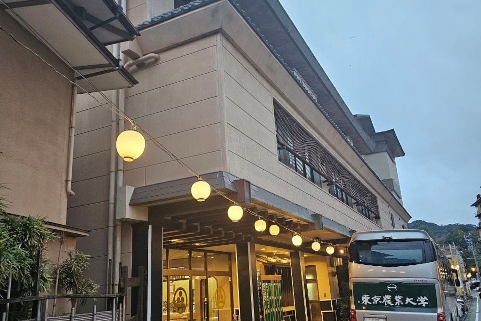 Izumi-so