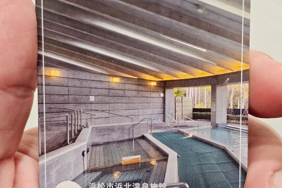 Ara Tama No Yu