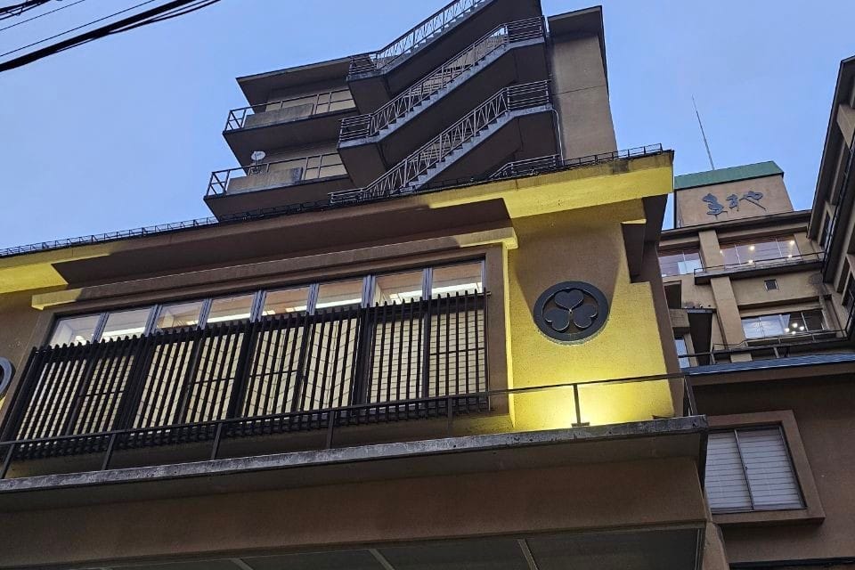 Oedoonsen Monogata Masuya