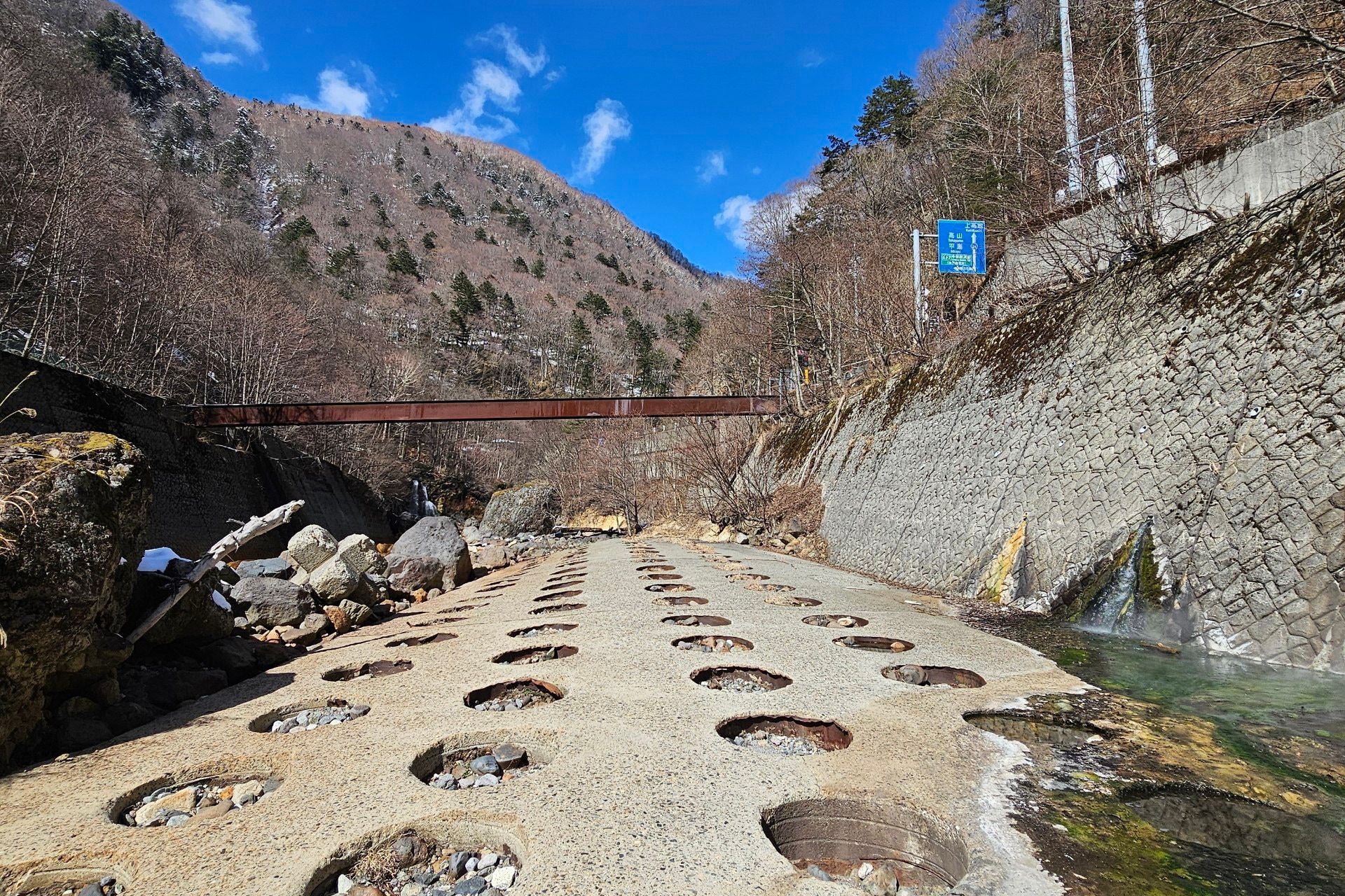 Takoyaki Onsen