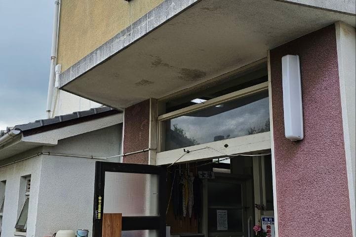 Hirata Onsen