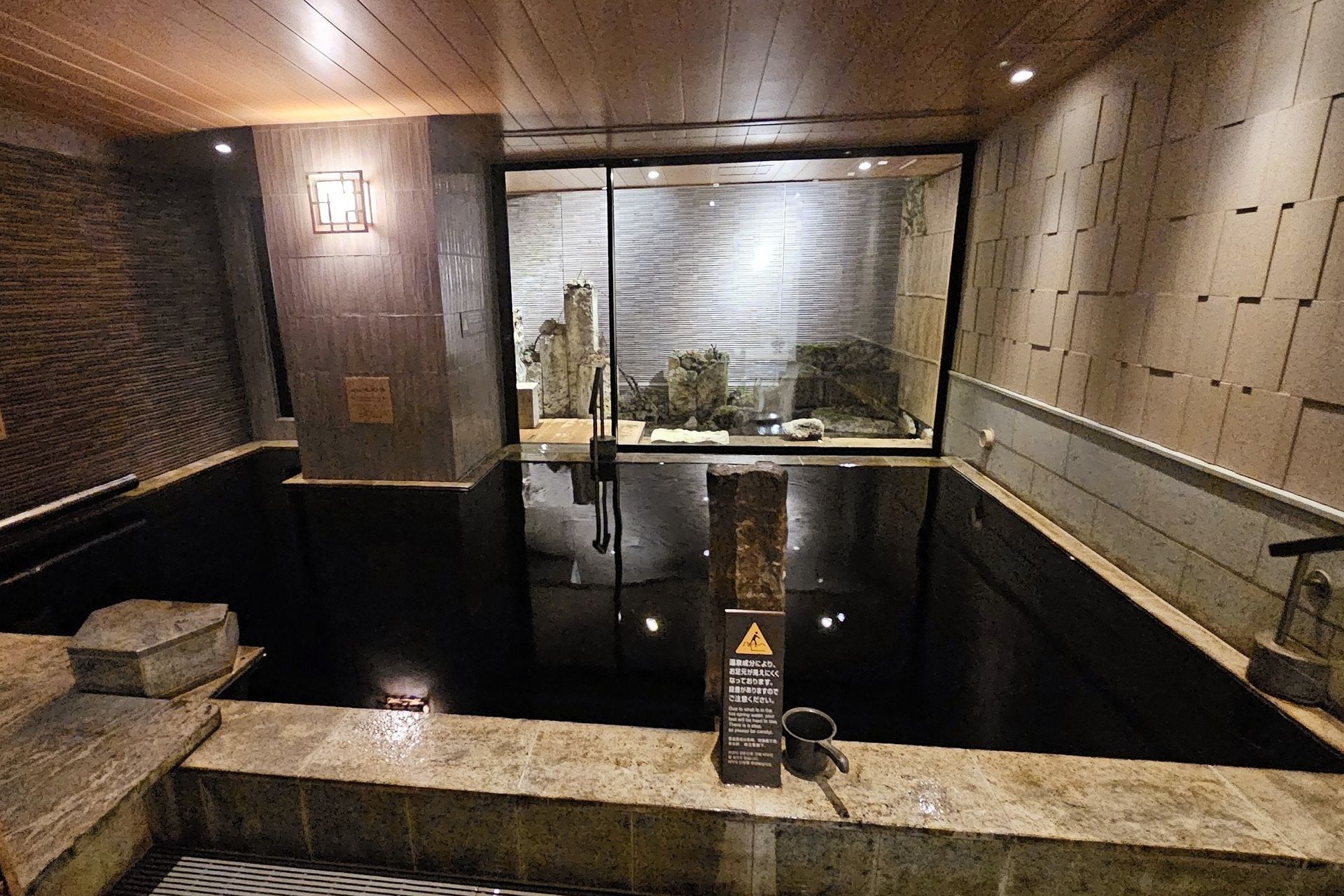 Dormy Inn Premium Ginza