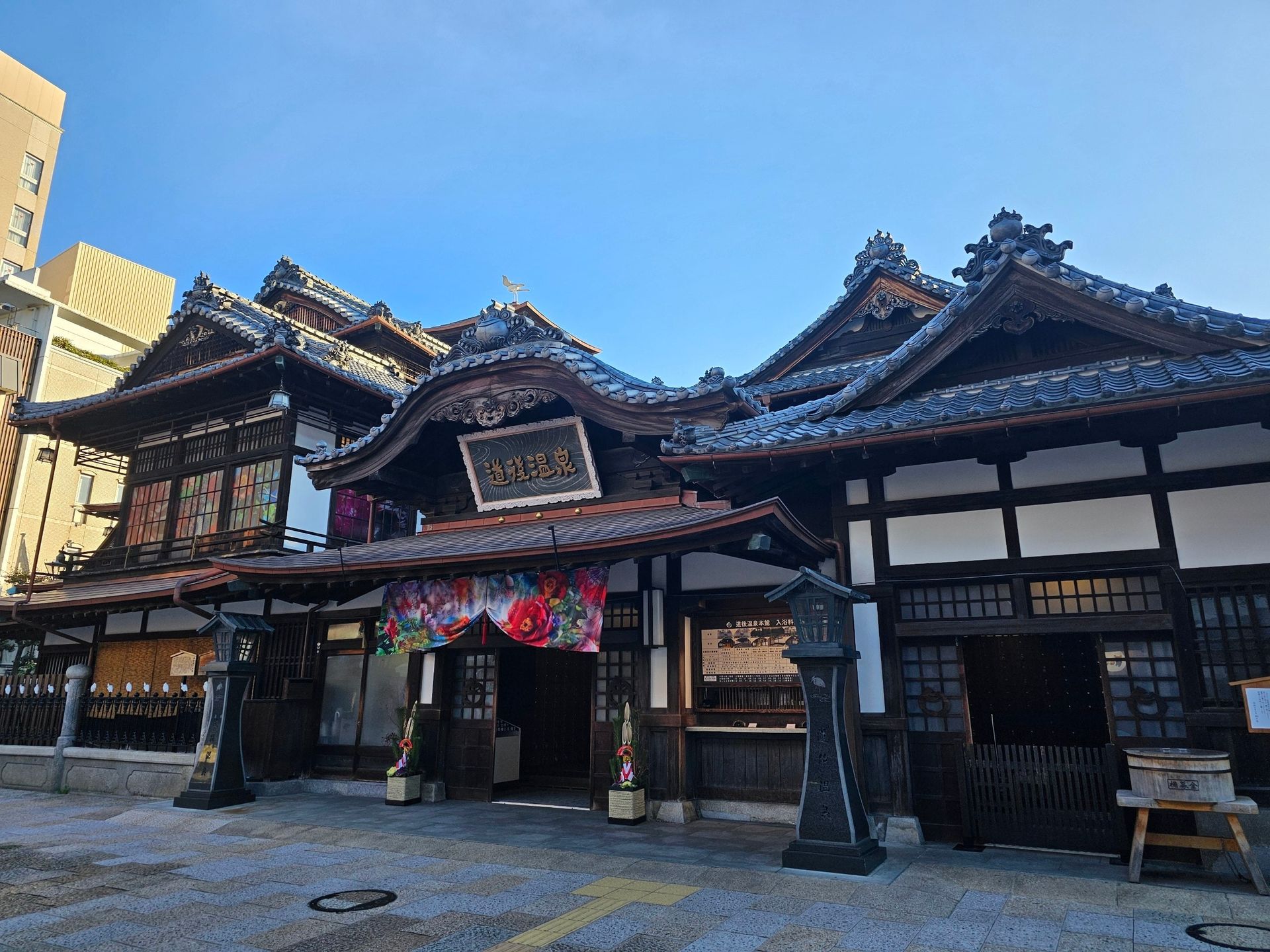 Dogo Onsen Main Building, photo 3