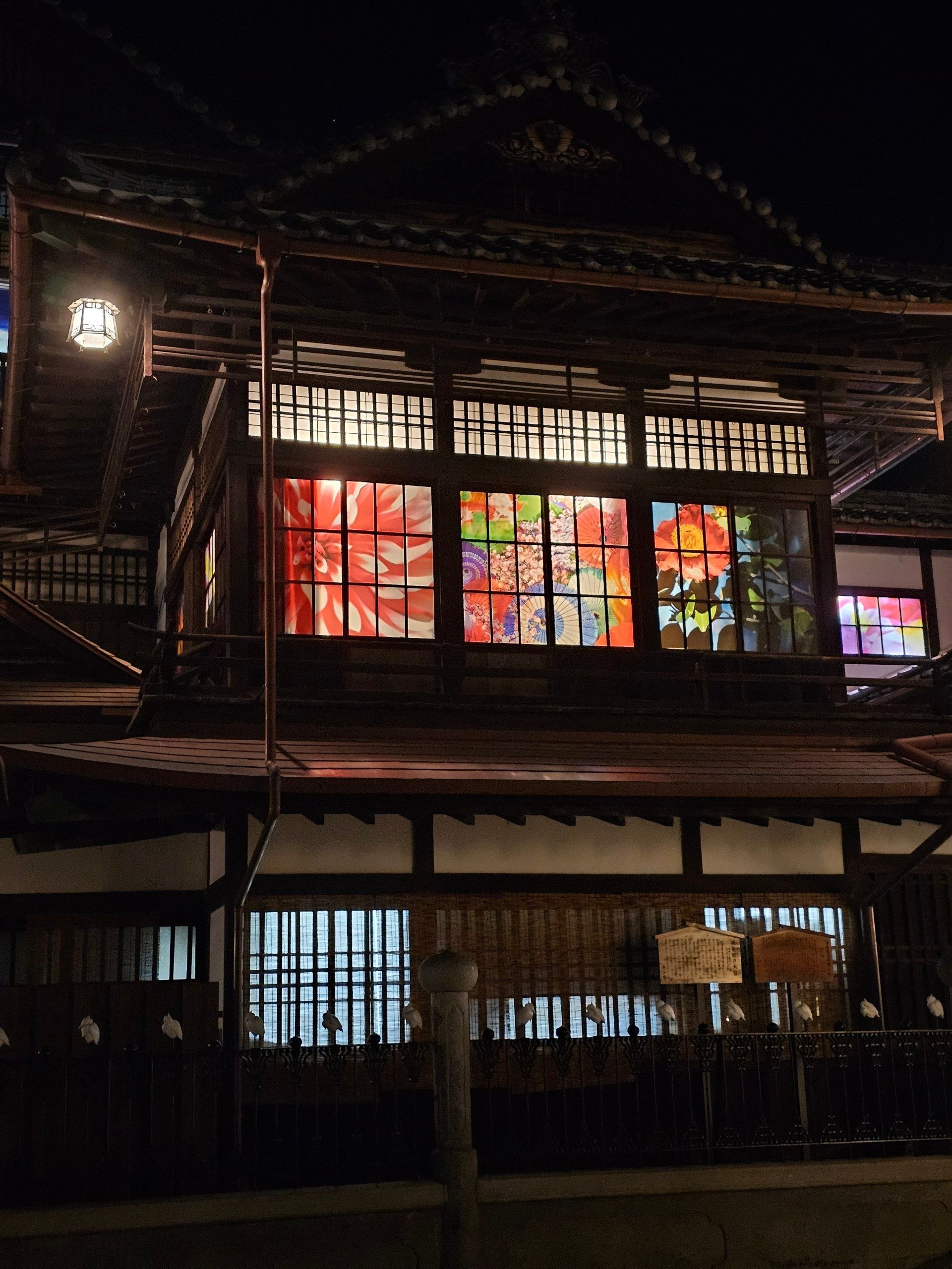 Dogo Onsen Main Building, photo 6