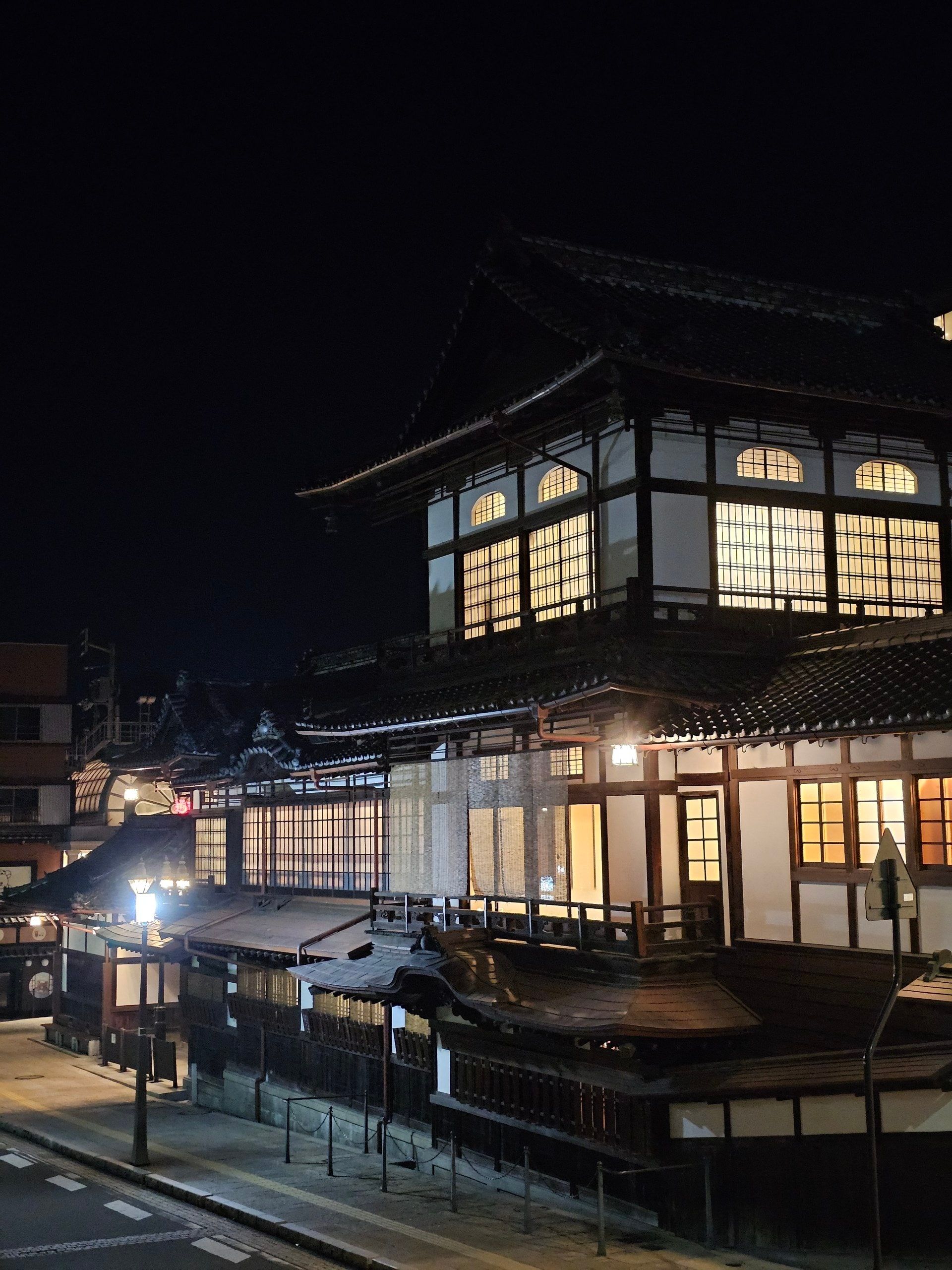 Dogo Onsen Main Building, photo 15