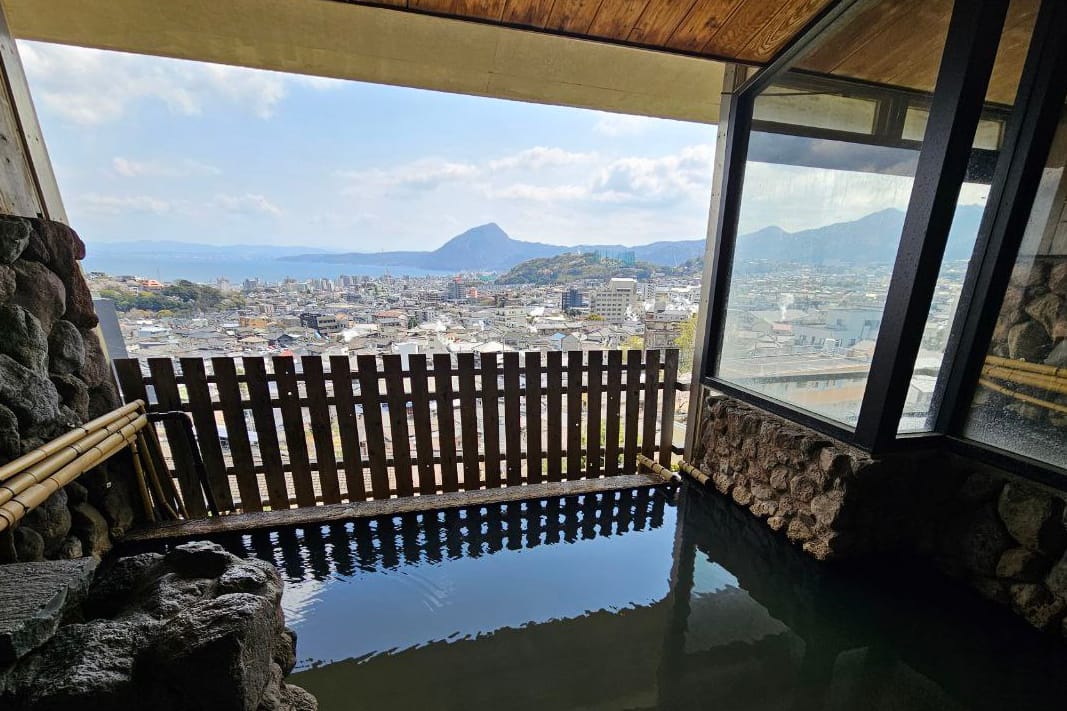 Yukemuri No Sato Azumaya