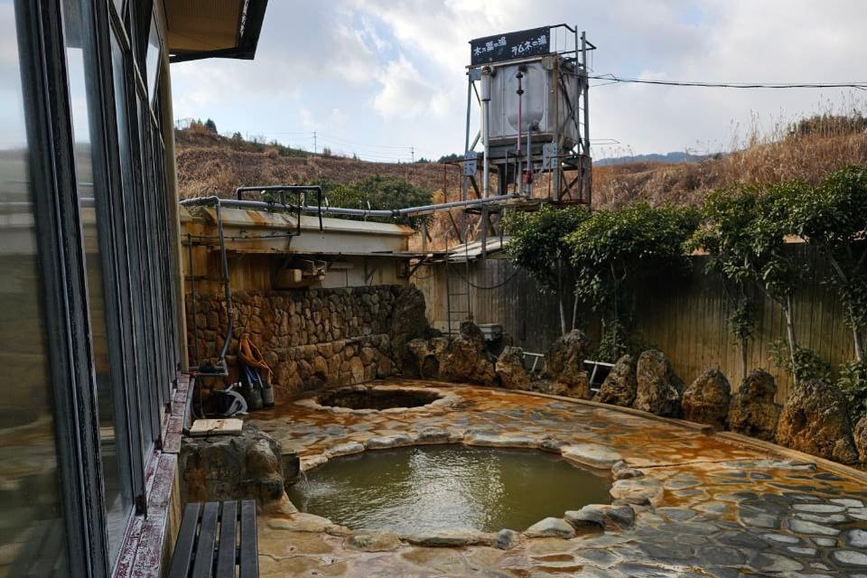 Shichirida Onsen Konoha-no Yu