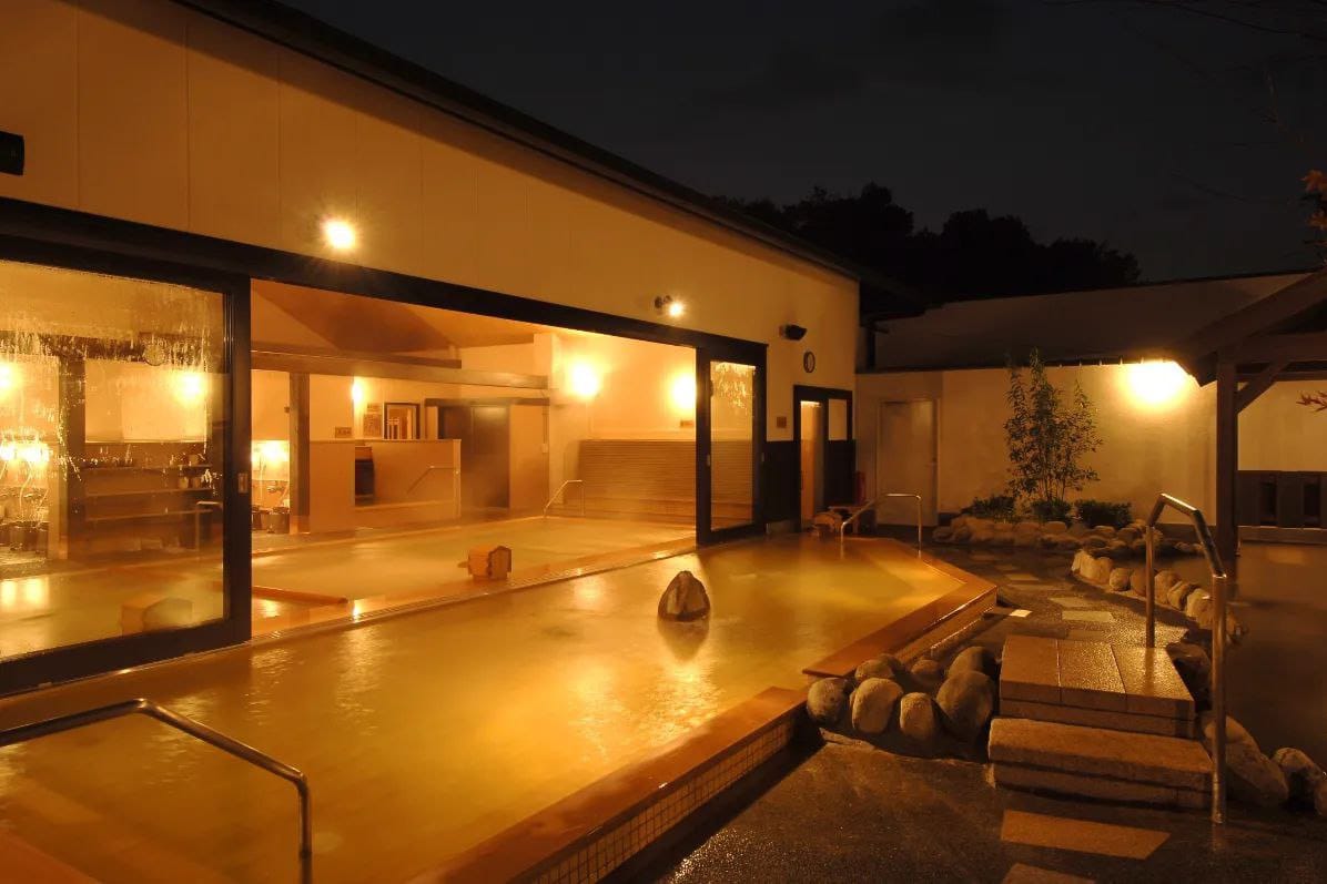 Natural Hot Spring Yuan