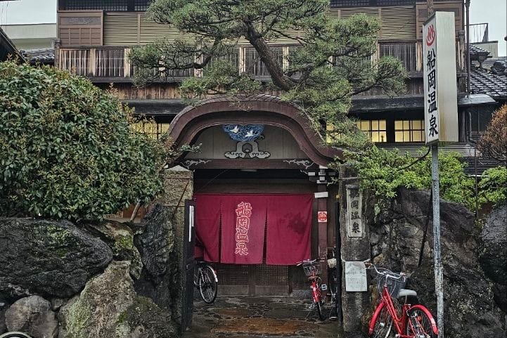 Funaoka Onsen