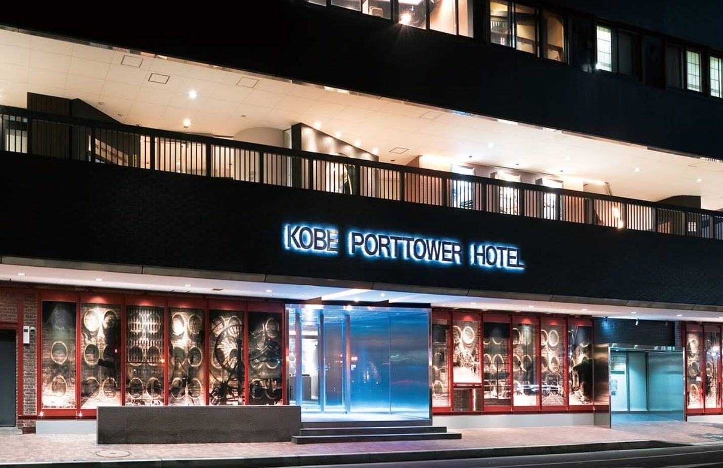 Kōbe Port Tower Hotel, photo 1