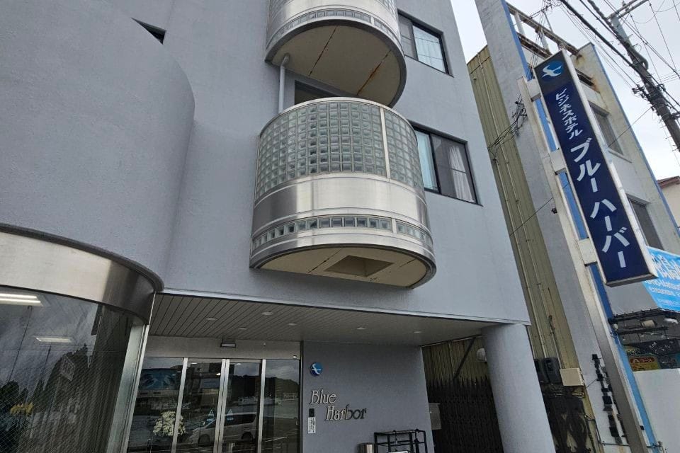 Hotel Blue Harbor