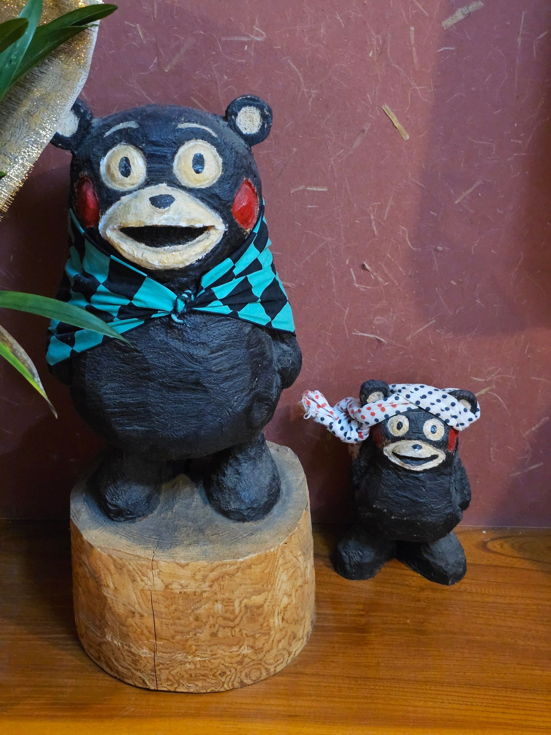 Hirayama, photo 13