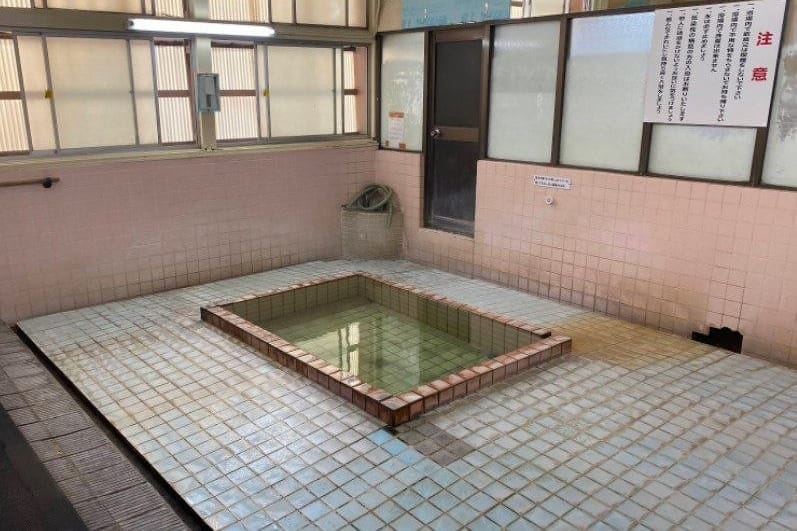 Higashihasuda Onsen