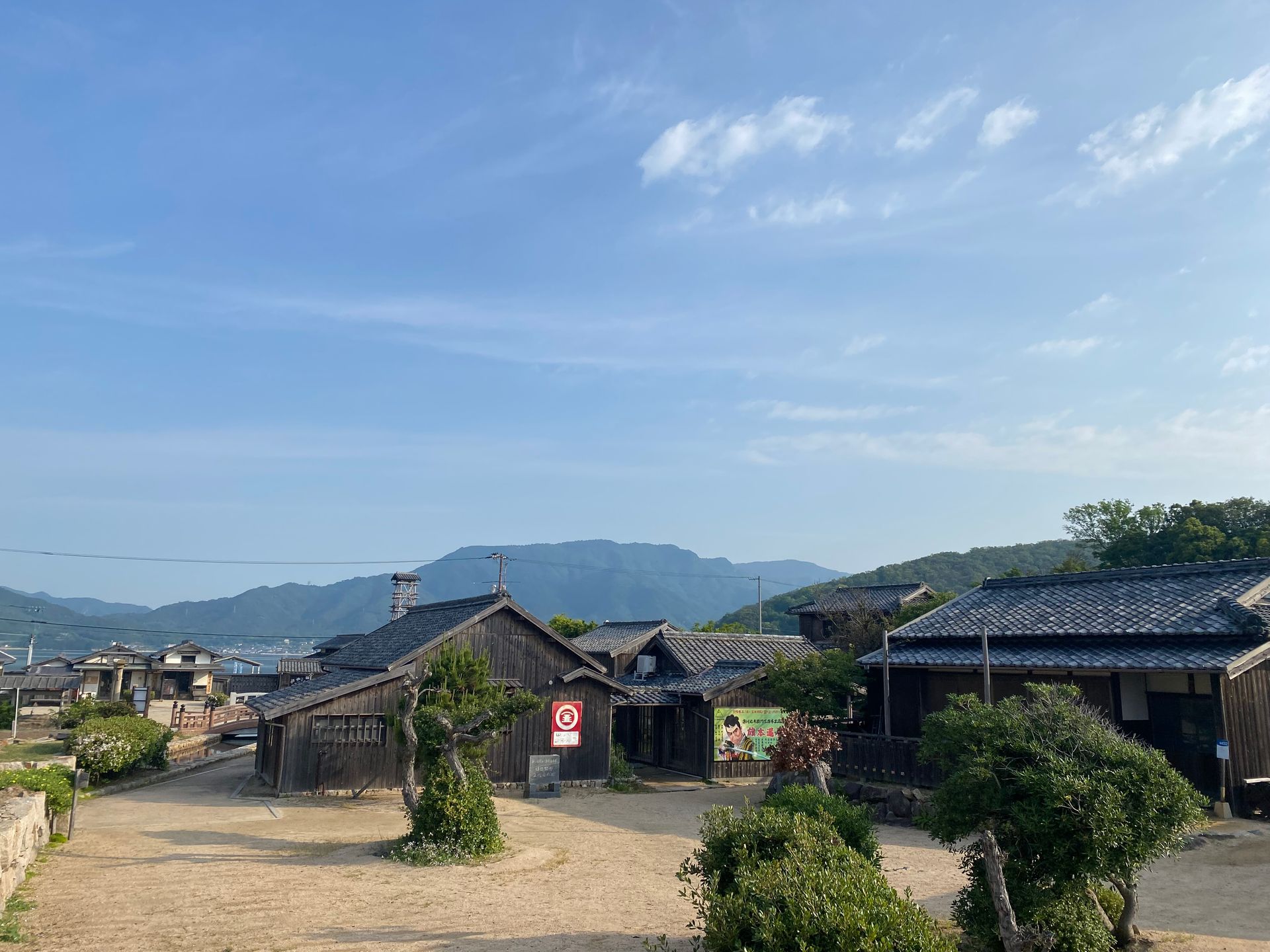 島宿真里 — photo 10