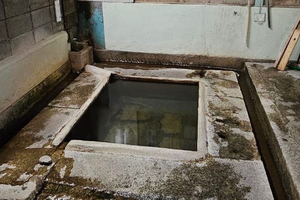 Ichinoharu Kyodo onsen