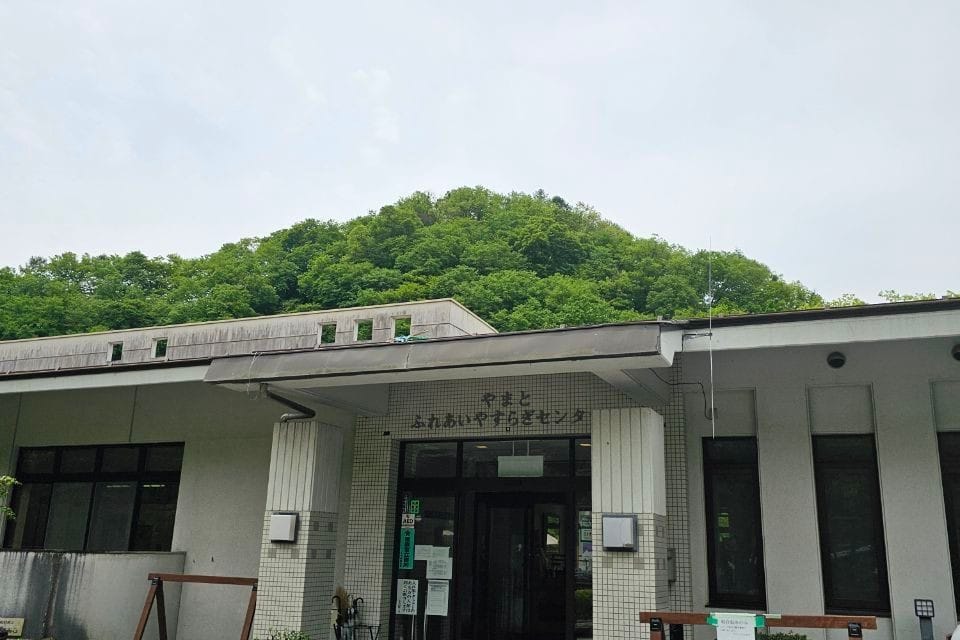 Yamato Temmokuzan Onsen