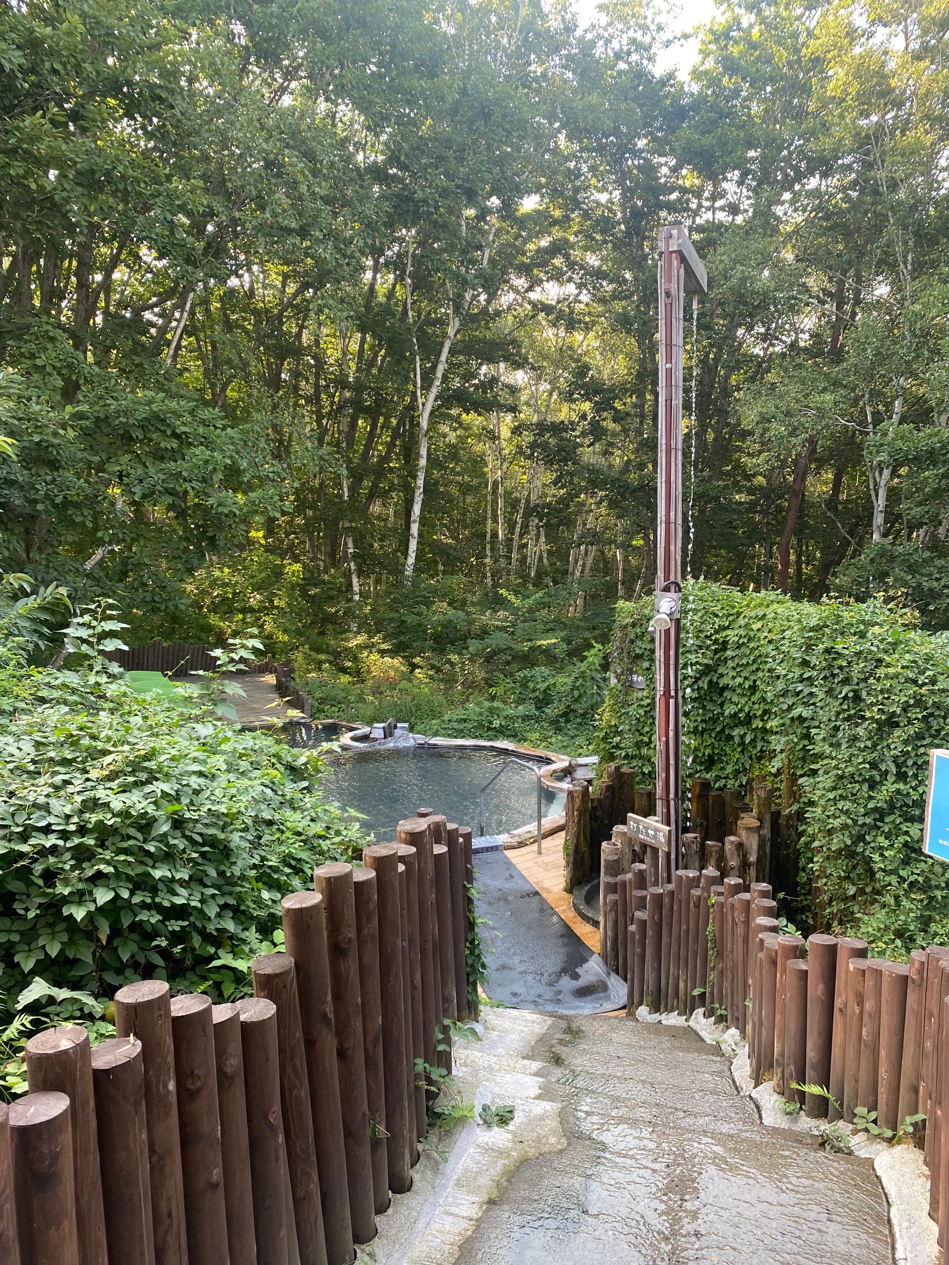 Minakami Kogen Hotel 200 — photo 1