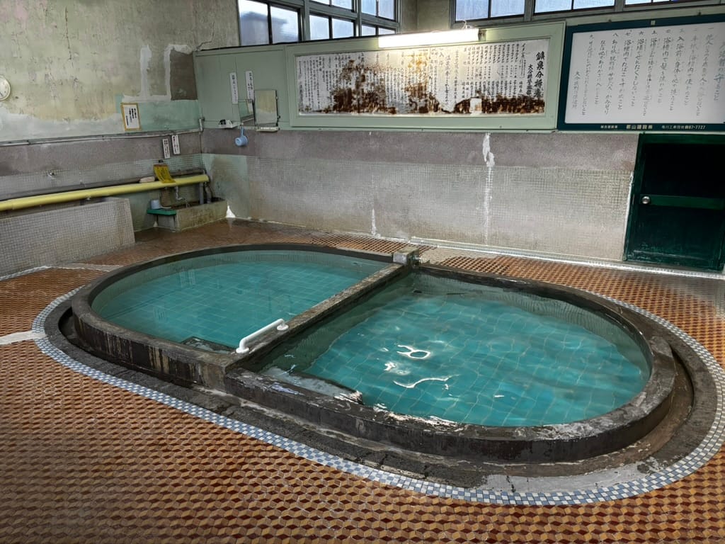Shinoyu Onsen — photo 3
