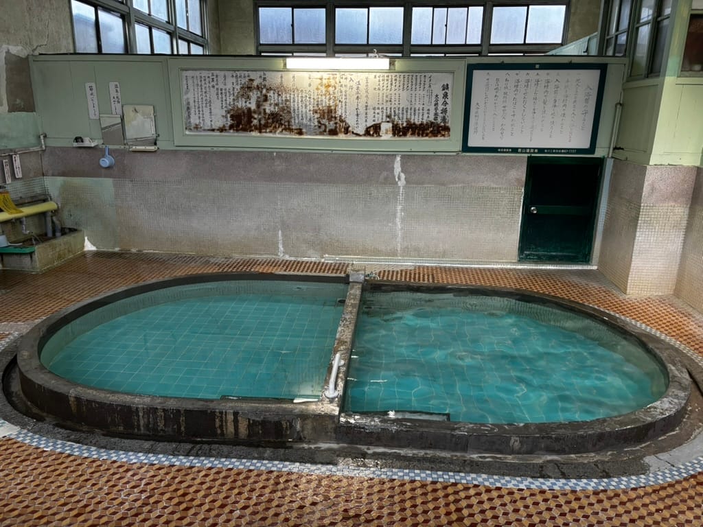 Shinoyu Onsen — photo 1