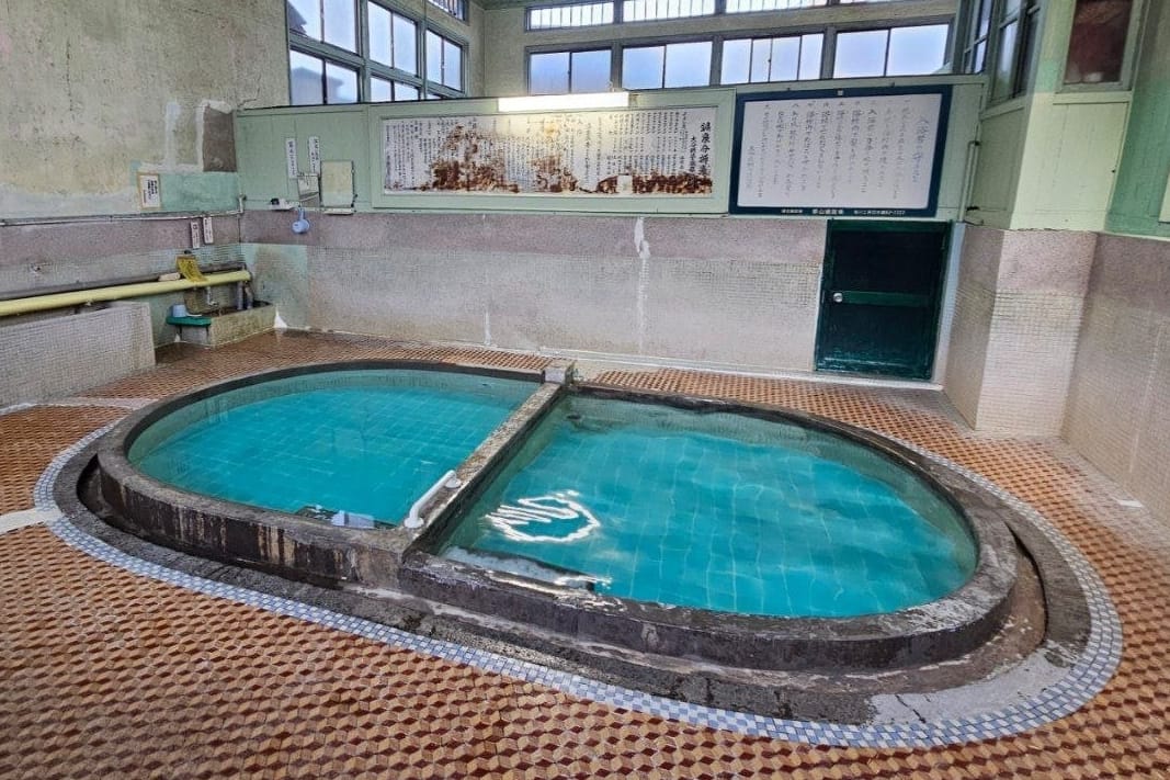 Shinoyu Onsen