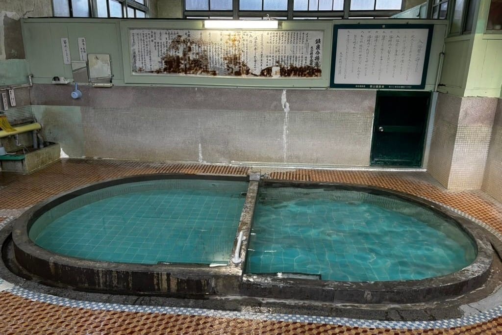 Shinoyu Onsen