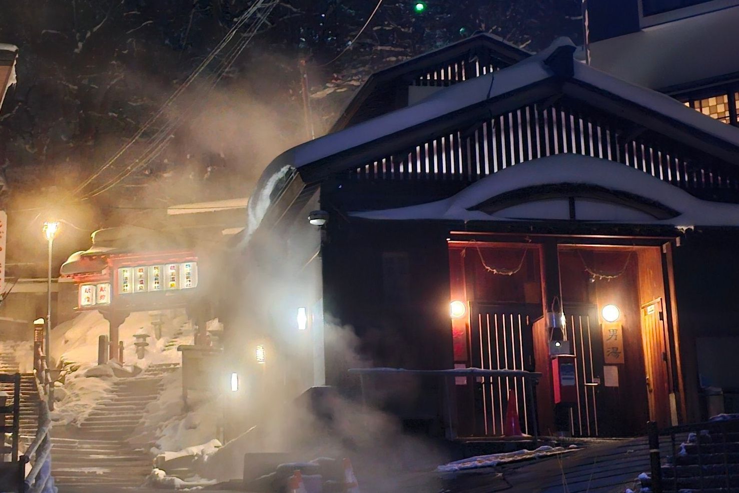 Kamiyu