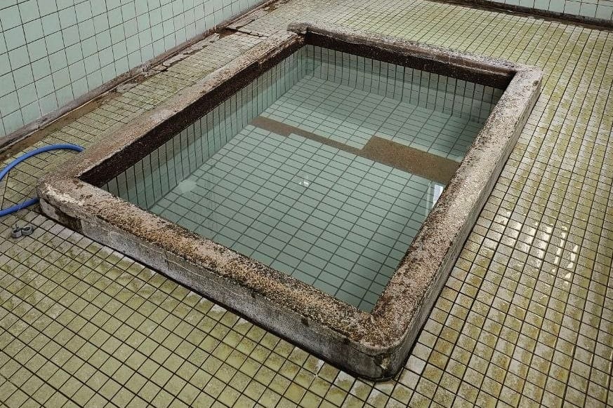 Hasuda Onsen