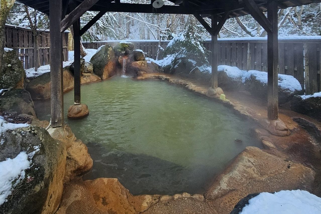 Hirayu-no-Yu