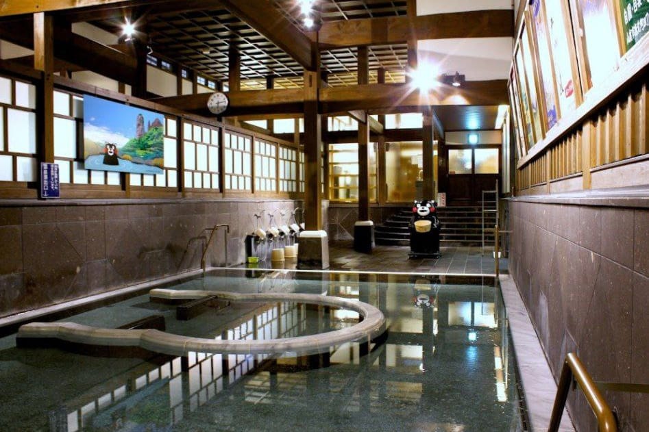 Sakura-yu - Yamaga Onsen Motoyu