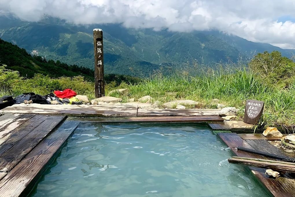 Renge Hot Springs Lodge