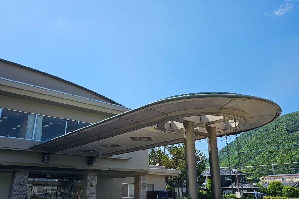 Chateraise Hotel Isawa