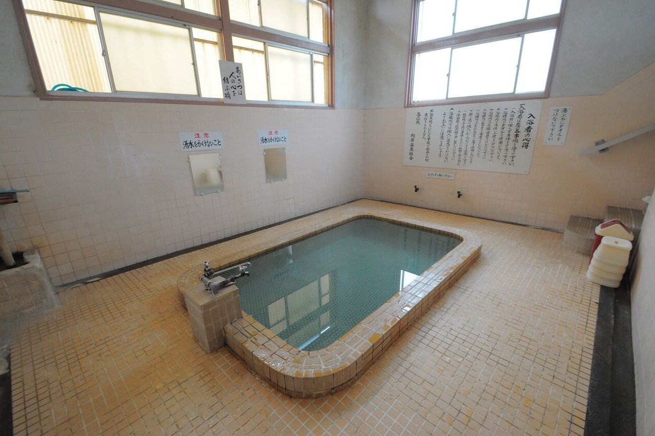 Mukaibaru Onsen