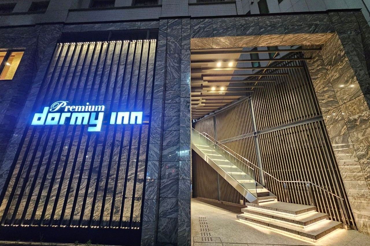 Dormy Inn Premium Kanda