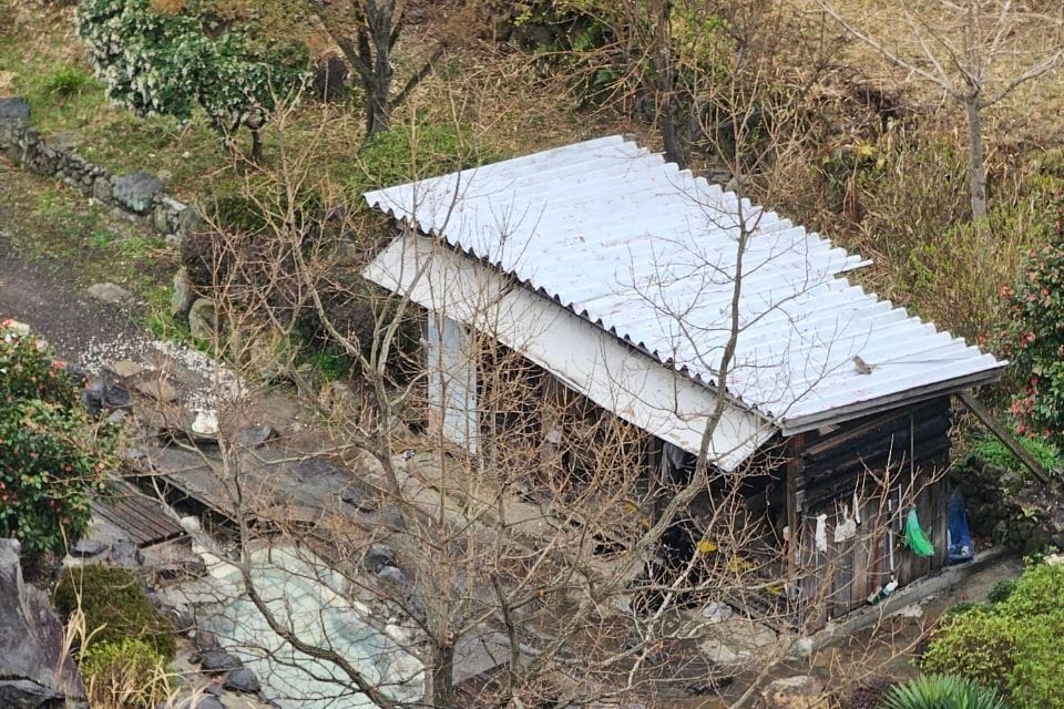 Tsurunoyu