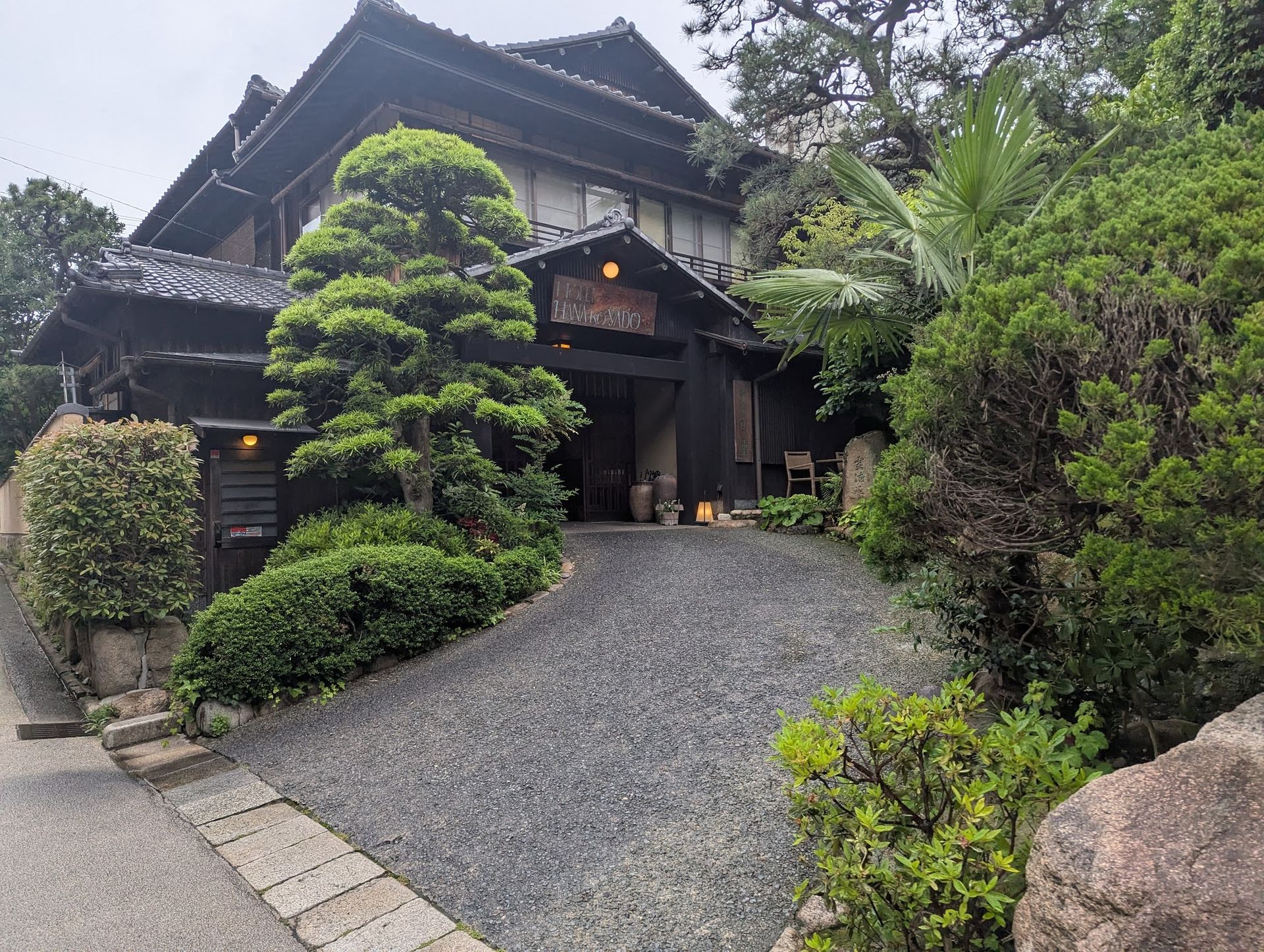 Hotel Hanakoyado, photo 1