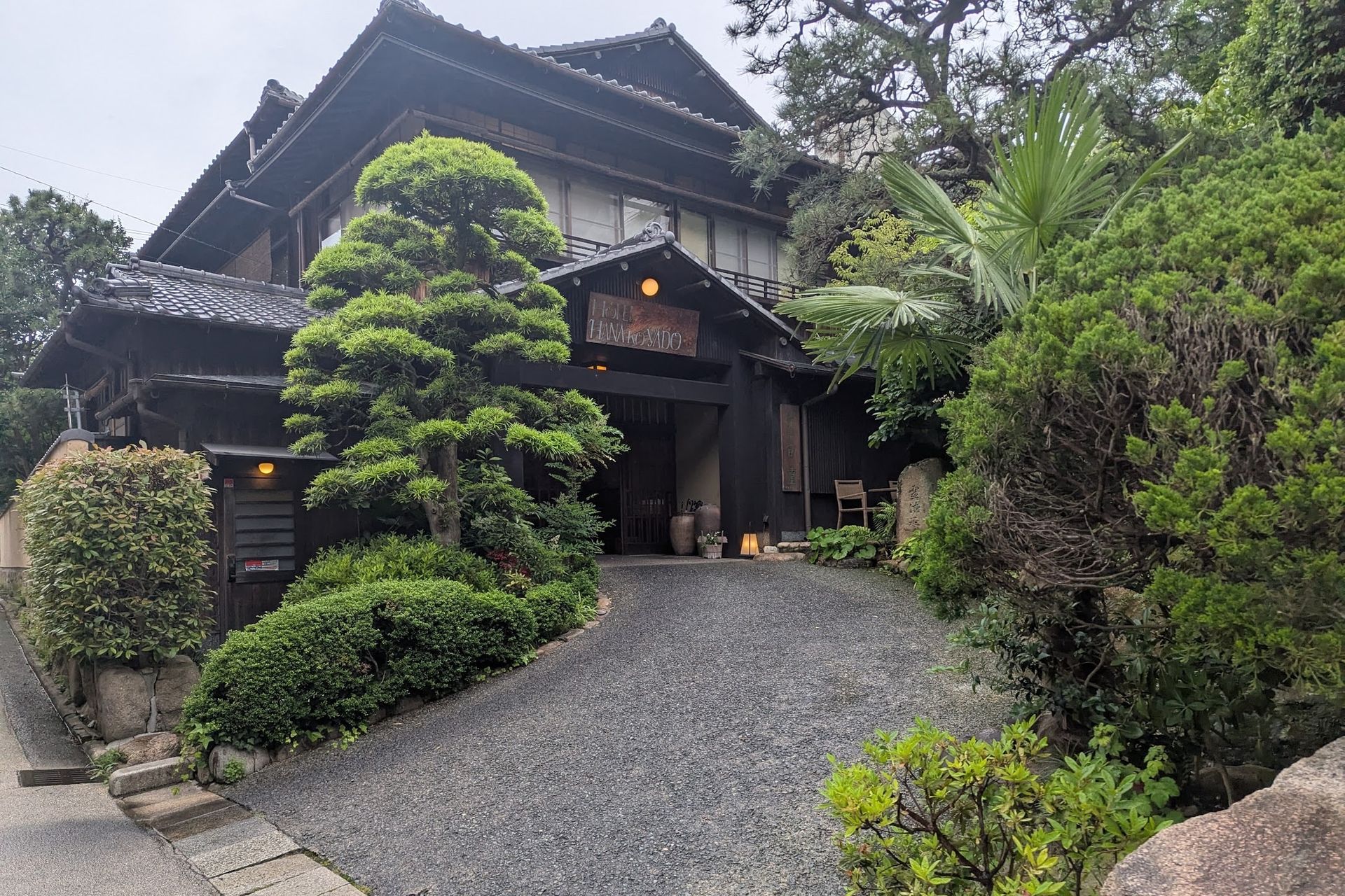 Hotel Hanakoyado